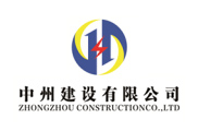 提升綜合實力，拓展發(fā)展空間，公司成功晉升承裝電力設施一級資質