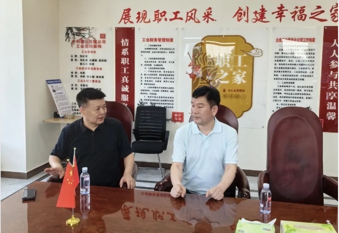 北京河南企業(yè)商會執(zhí)行會長周勝利一行到中州建設(shè)有限公司參觀考察！